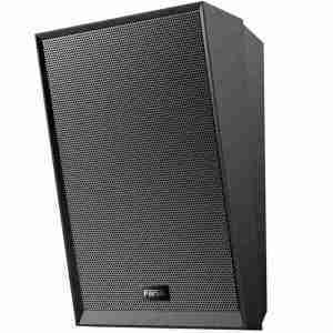 Fanvil A212 IP Wall-Mounted Speaker